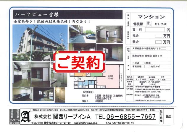 画像1