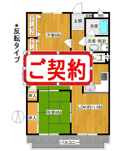 画像1