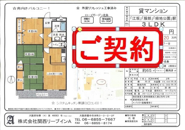 画像1