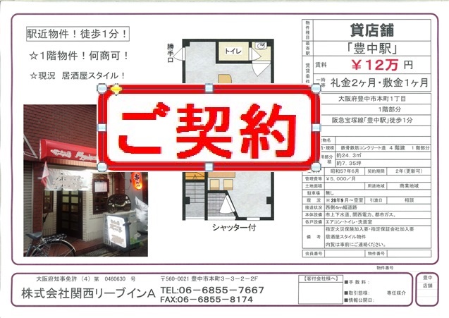 画像1