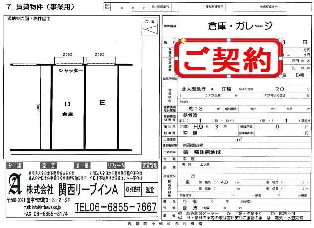 画像1
