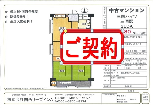 画像1