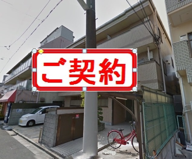 画像1