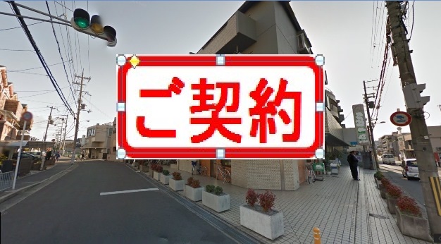 画像1