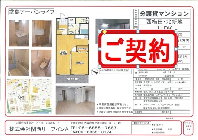 画像1