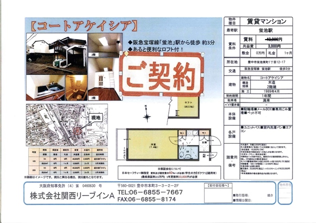 画像1
