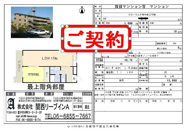 画像1
