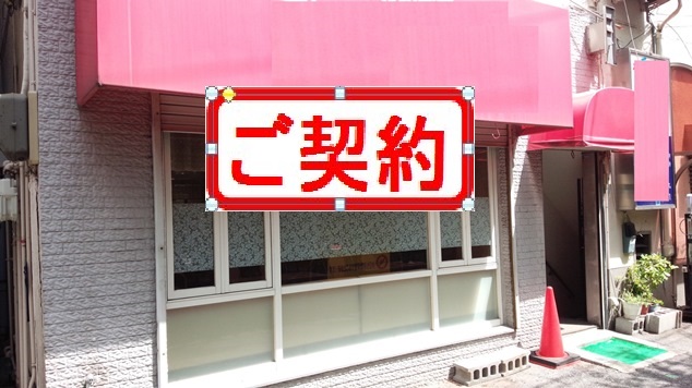 画像1