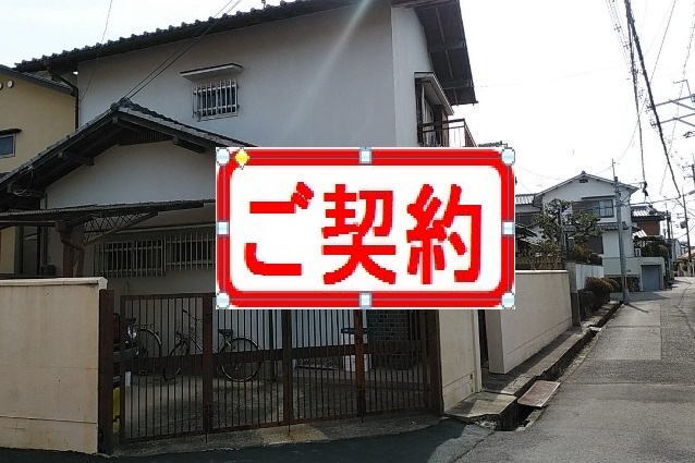画像1