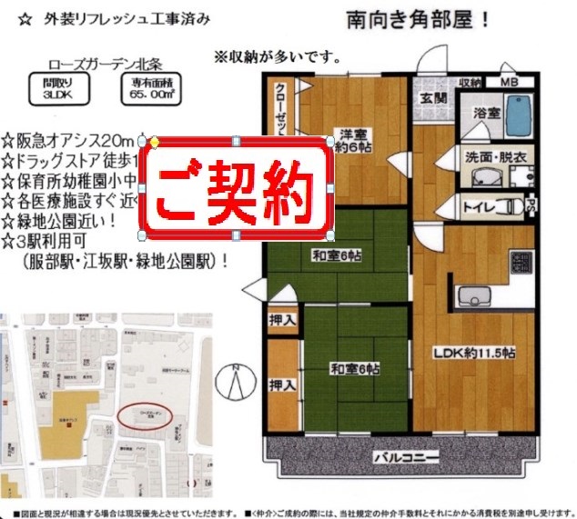 画像1