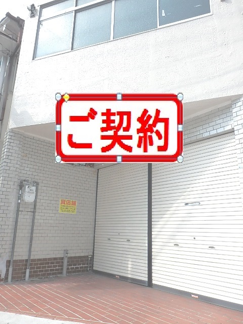 画像1